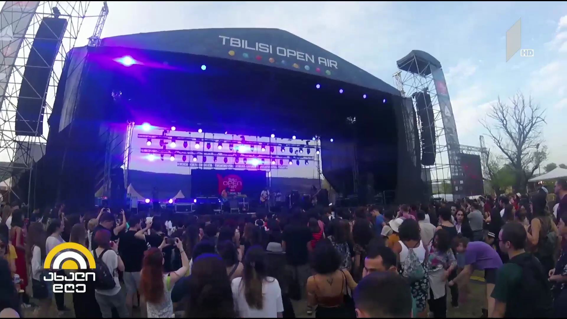 Tbilisi Open Air 2019 დასრულდა