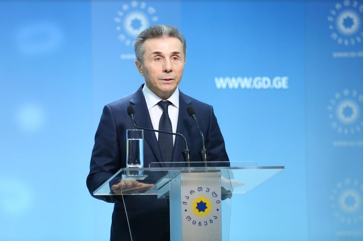 ბიძინა ივანიშვილი - რვა წელია, ვებრძვით სიღარიბეს და მოვახერხეთ 20-წლიანი დაღმასვლის შეჩერება, 400 ათასამდე ჩვენი მოქალაქე ამოვიყვანეთ უკიდურესი სიღატაკიდან