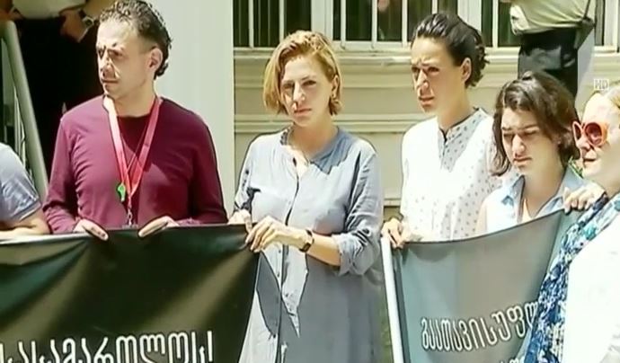 აქციაზე დაკავებულების საქმის განხილვა გრძელდება