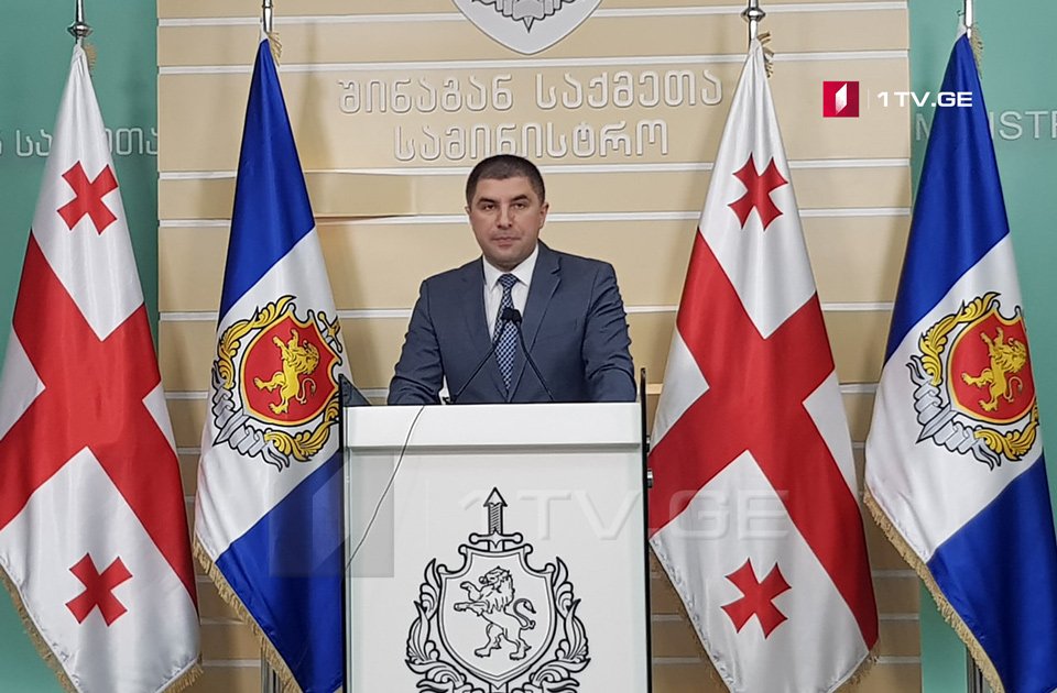 ფონიჭალასა და გარდაბნის მუნიციპალიტეტში პოლიციამ ხუთი მსხვილი ნარკორეალიზატორი დააკავა