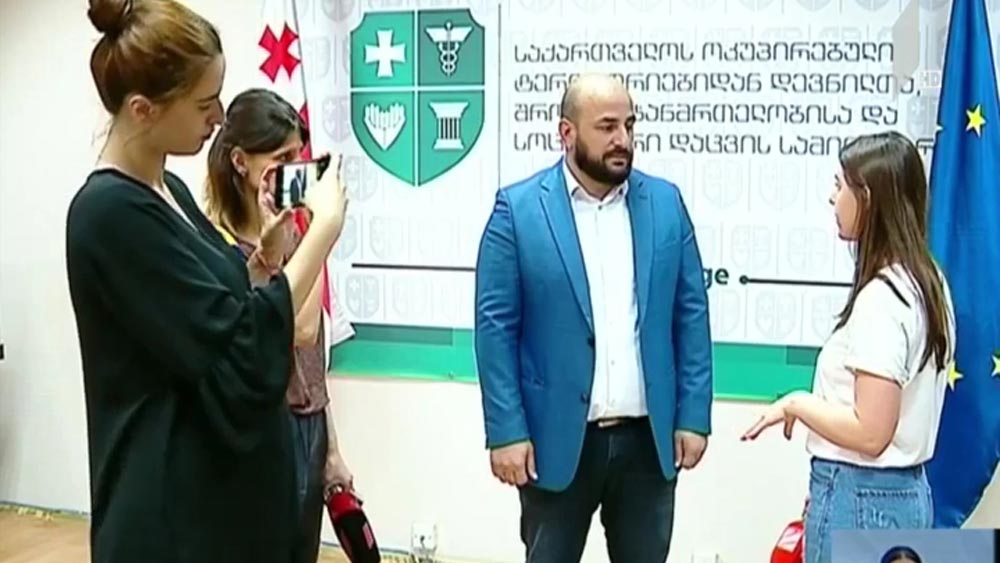 აქციაზე დაშავებული 13 პაციენტი კლინიკაში რჩება