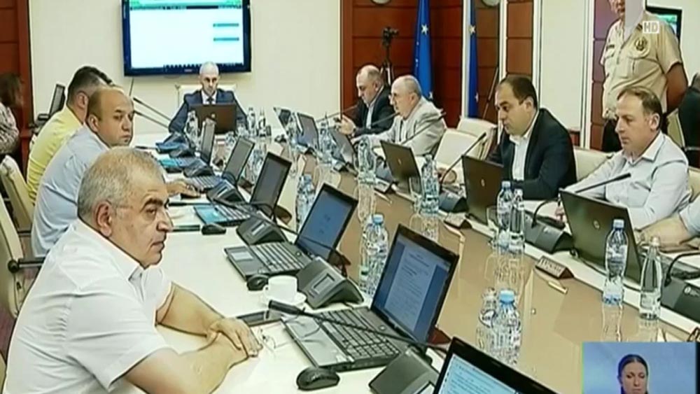 იუსტიციის საბჭოს სხდომა
