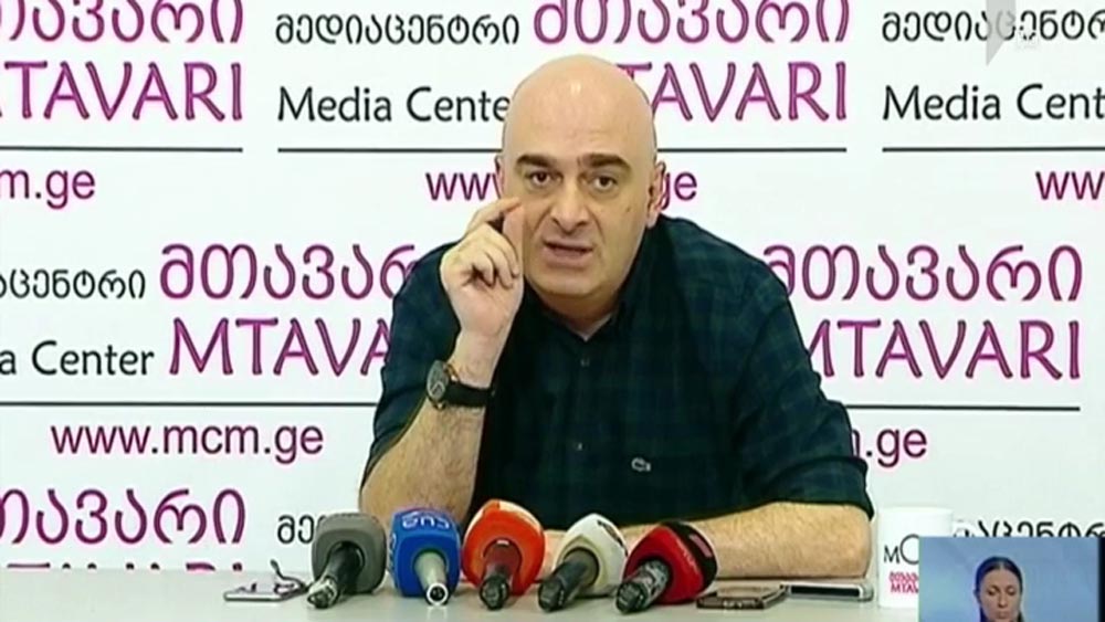 „ქართული მარში“ მიმდინარე მოვლენებს ეხმაურება