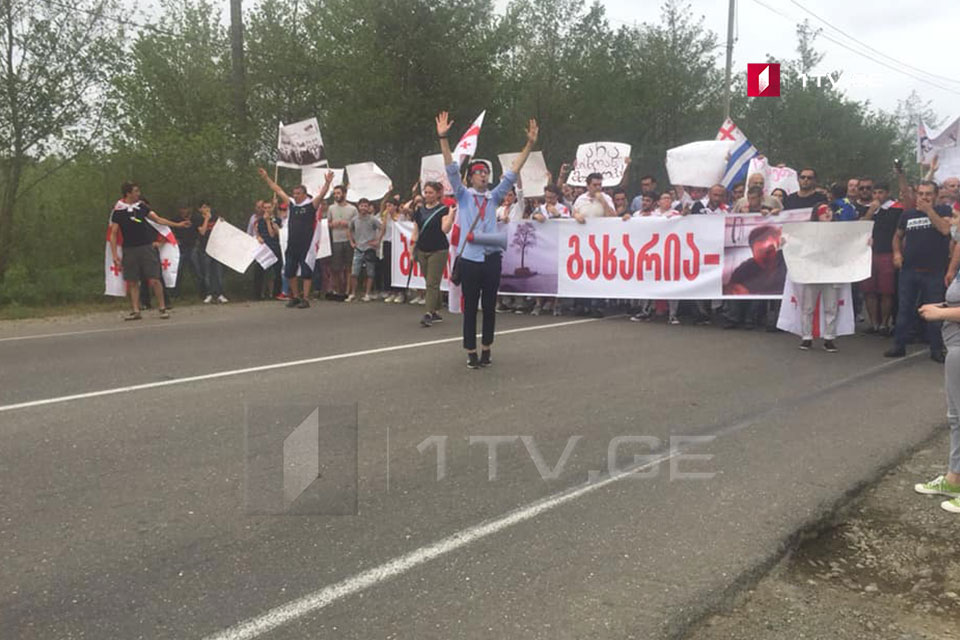 შეკვეთილში, გიორგი გახარიას გადადგომის მოთხოვნით აქცია იმართება