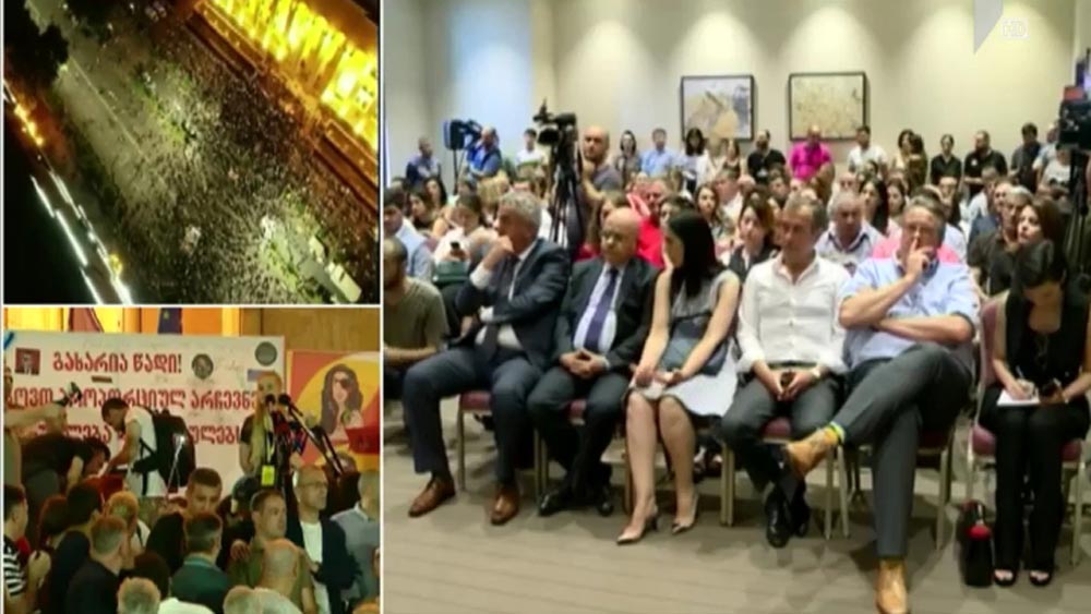 შეხვედრა ტურისტულ სექტორში დასაქმებულებთან