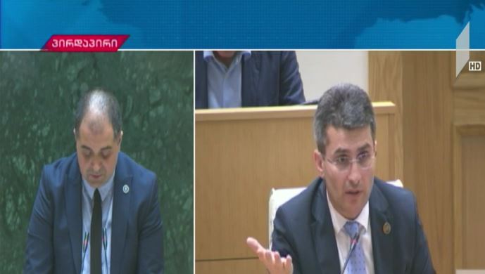 ნიკა მელიას საქმის განხილვა გრძელდება