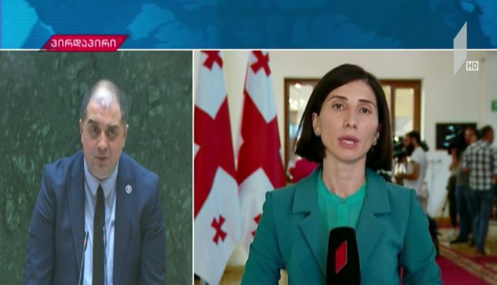 პარლამენტში მელიას საქმის განხილვას ოპოზიცია არ ესწრება