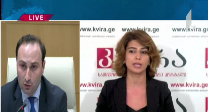 სარეკლამო კომპანიების ინიციატივა