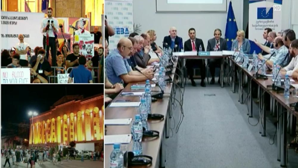 შრომის უფლებები
