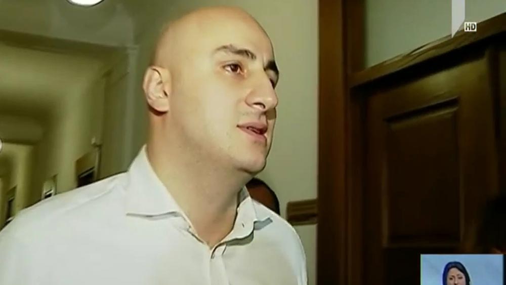 ნიკა მელიას საქმე