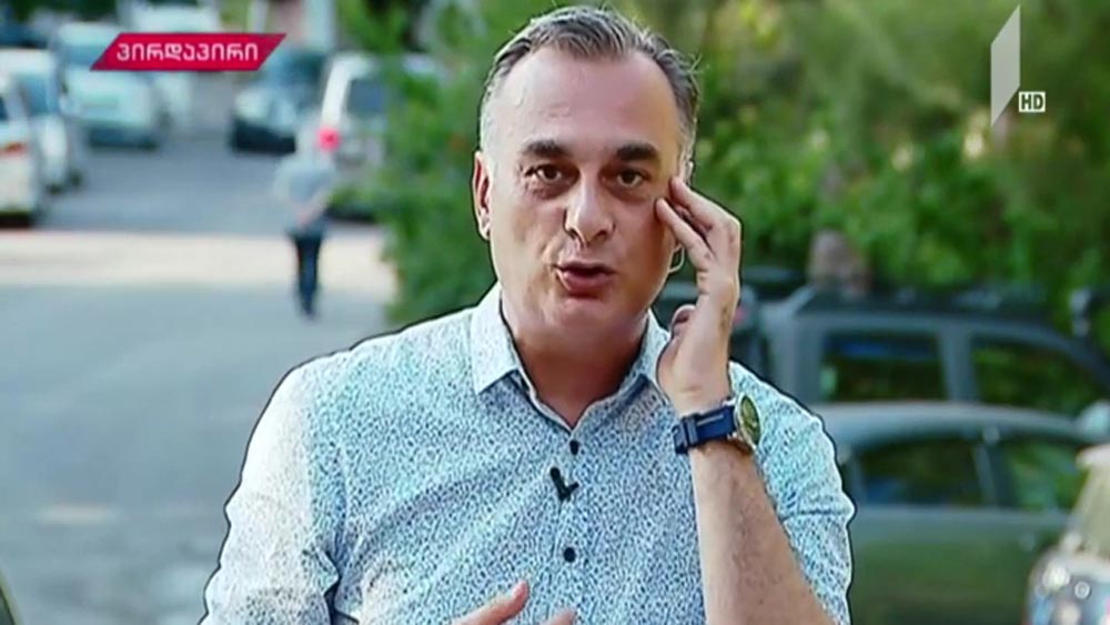 „მოამბის“ შეკითხვებს ზაალ უდუმაშვილმა უპასუხა