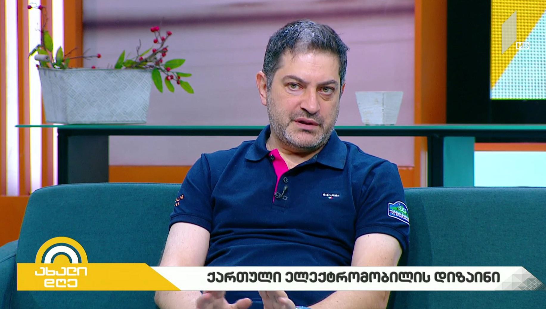 ქართული ელექტრომობილის დიზაინს ზვიად ციკოლია შეჰქმნის