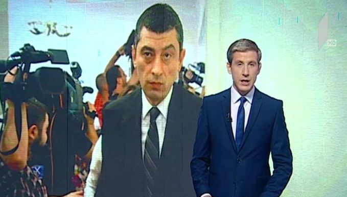 პოლიტიკოსები გიორგი გახარიას განცხადებებს ეხმაურებიან