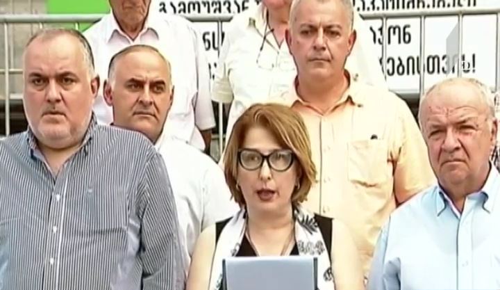 პარლამენტართა საზოგადოების წევრების განცხადება
