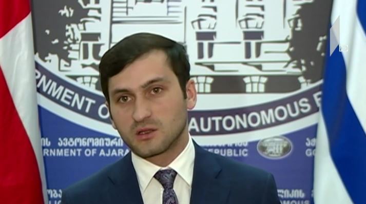 თორნიკე რიჟვაძის განცხადება