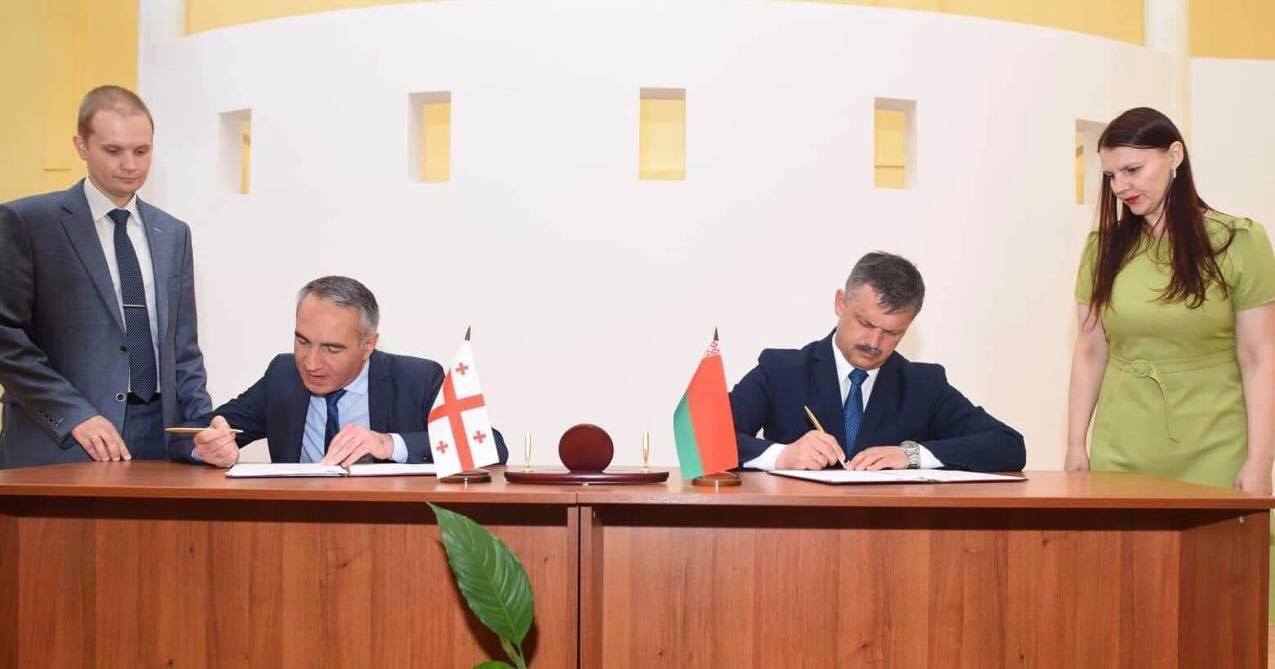 საქართველომ და ბელარუსმა ფიზიკური აღზრდისა და სპორტის სფეროში თანამშრომლობის მემორანდუმი გააფორმეს