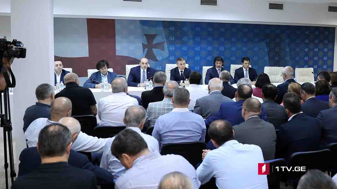 დეპუტატის უფლებამოსილება და სასამართლოს გადაწყვეტილება
