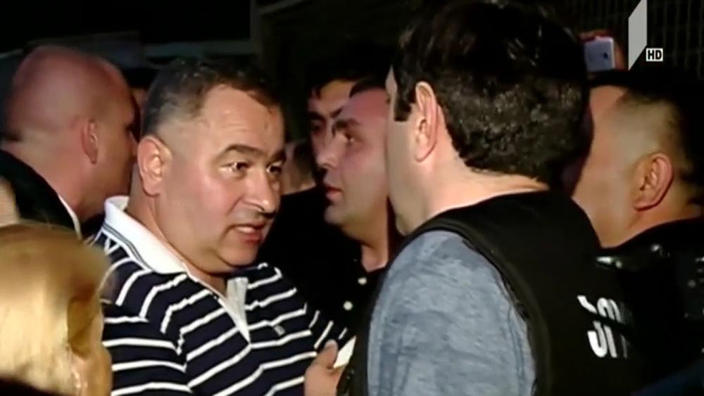 აქცია შეკვეთილში