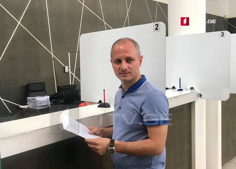 ნიკა მელიას ადვოკატმა სააპელაციო სასამართლოს მიმართა