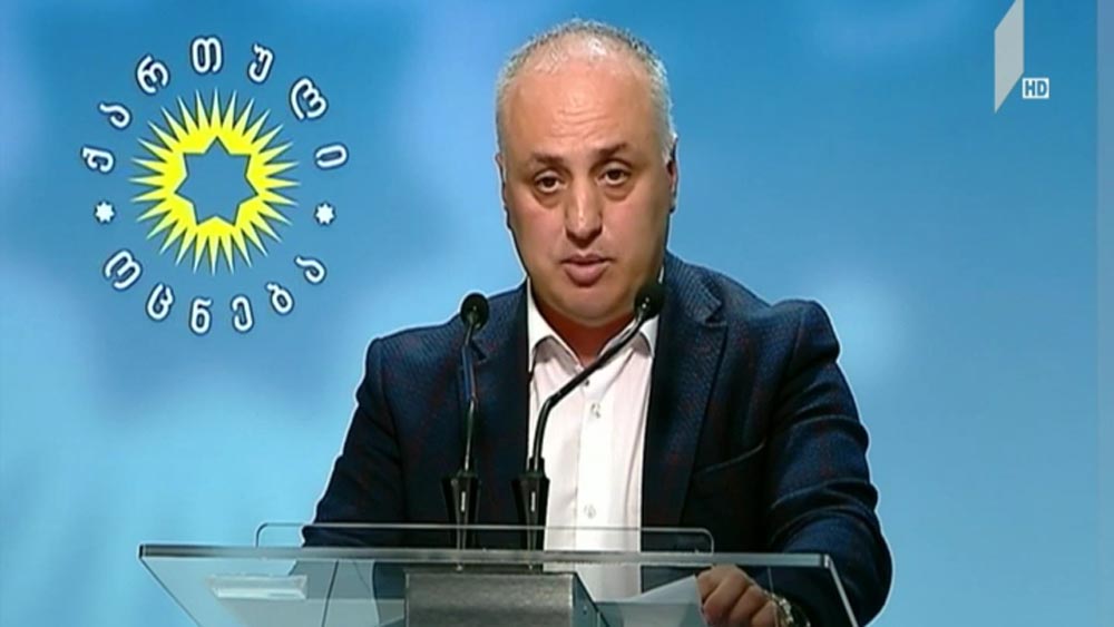 ბრიფინგი „ქართულ ოცნებაში“
