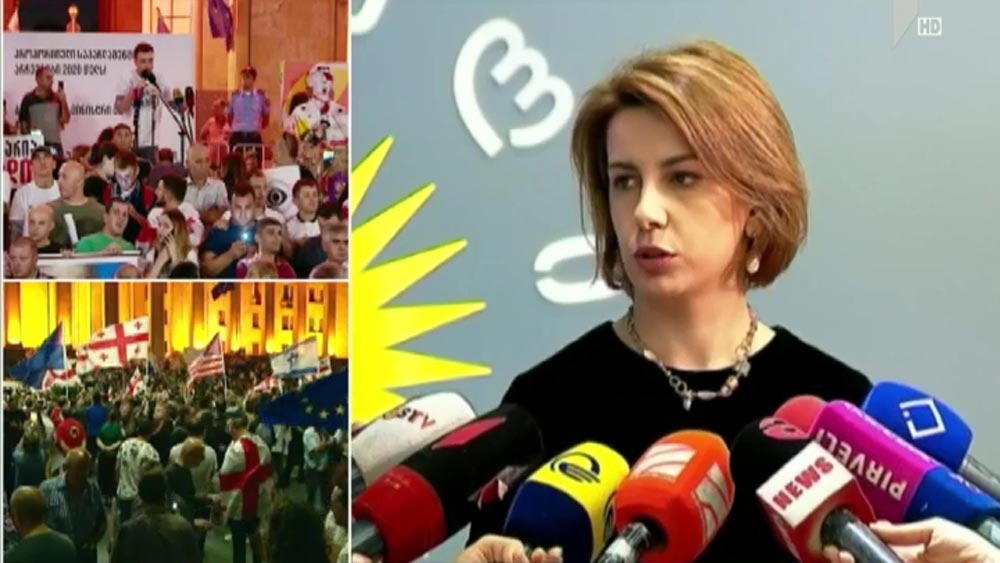 საკონსტიტუციო ცვლილებების მოლოდინში