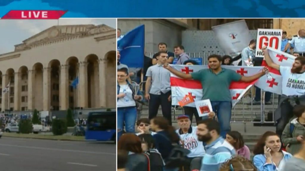 საპროტესტო აქცია პარლამენტთან #LIVE