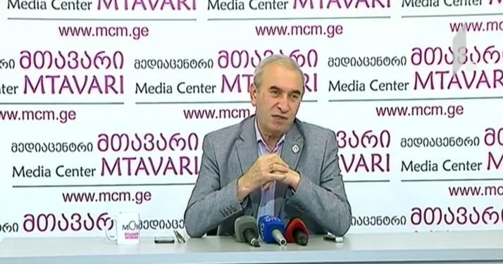 მირიან წიკლაურის განცხადება