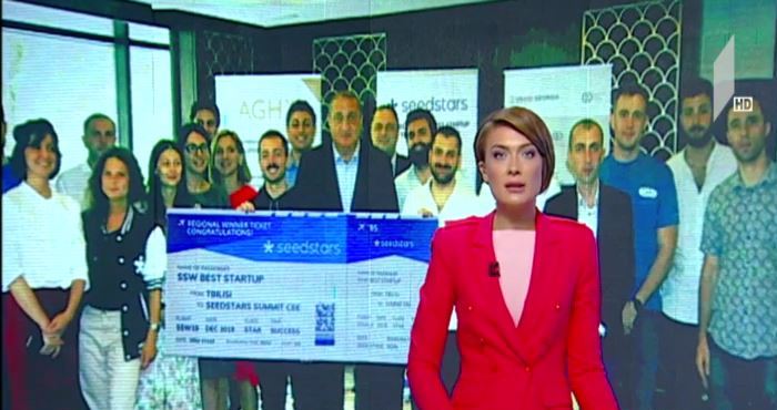 „სიდსთარს თბილისი 2019“