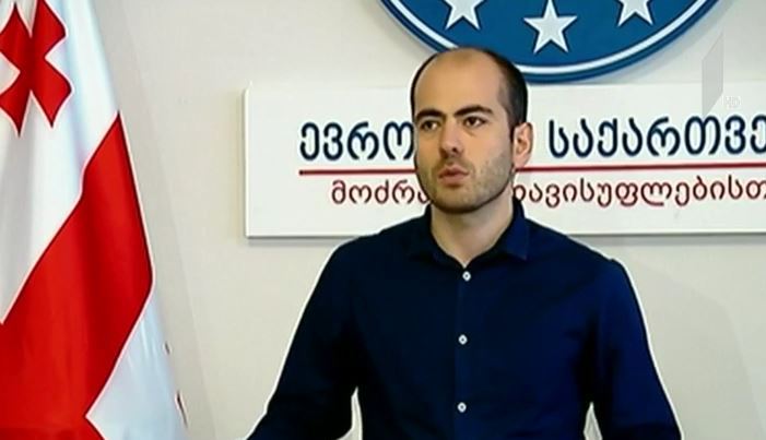 გიორგი კანდელაკი საგარეო საქმეთა სამინისტროს მიმართავს