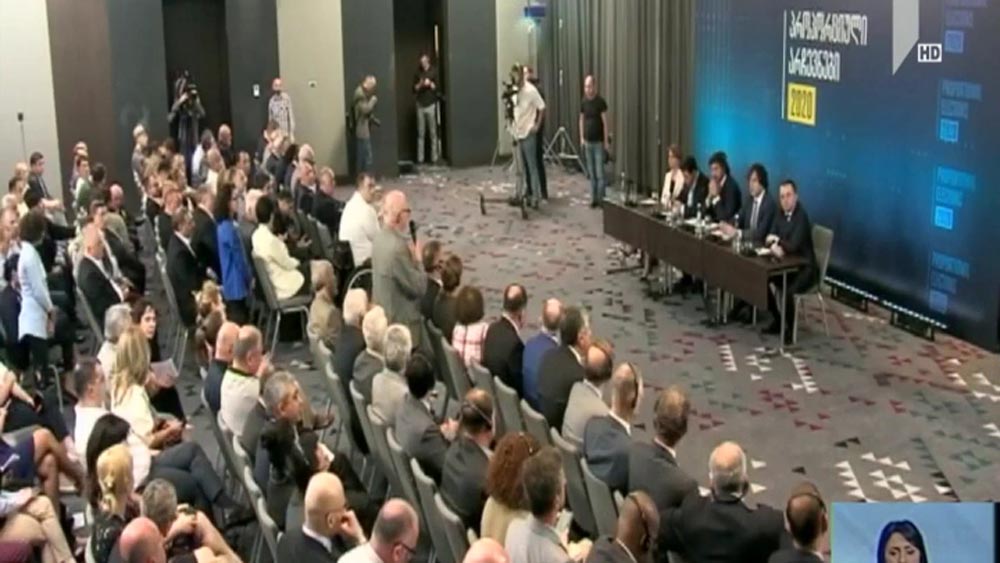 საკონსტიტუციო ცვლილებების პროექტის პრეზენტაცია