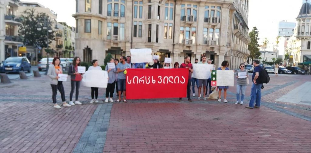 „საერთაშორისო გამჭვირვალობა საქართველოს“ ორგანიზებით, ბათუმში გიორგი გახარიას გადადგომის მოთხოვნით, მორიგი აქცია გაიმართა