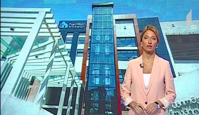 აქციისას დაშავებული ხუთი პაციენტი რჩება კლინიკებში