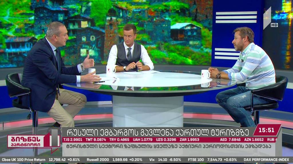რუსული ემბარგოს გავლენა საქართველოს ტურიზმის სექტორზე