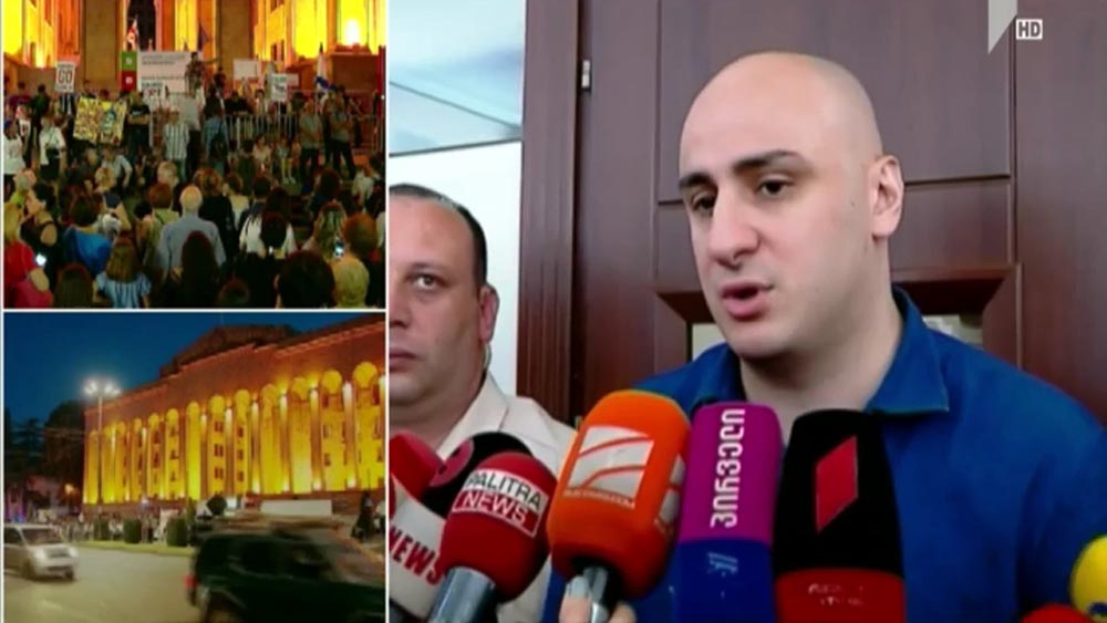 ნიკა მელიას საქმე