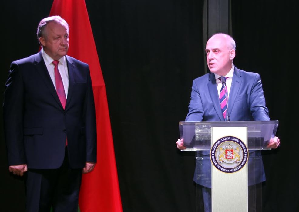 დავით ზალკალიანმა ბელარუსს ეროვნული დღესასწაული მიულოცა