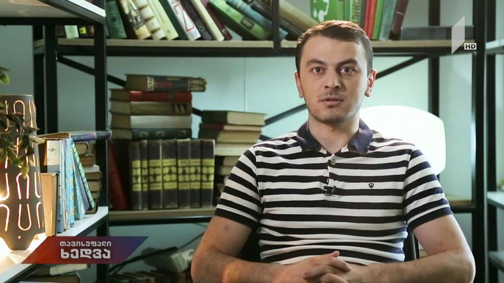 #ფაქტმეტრი ეკონომიკური ზრდის მაჩვენებელი