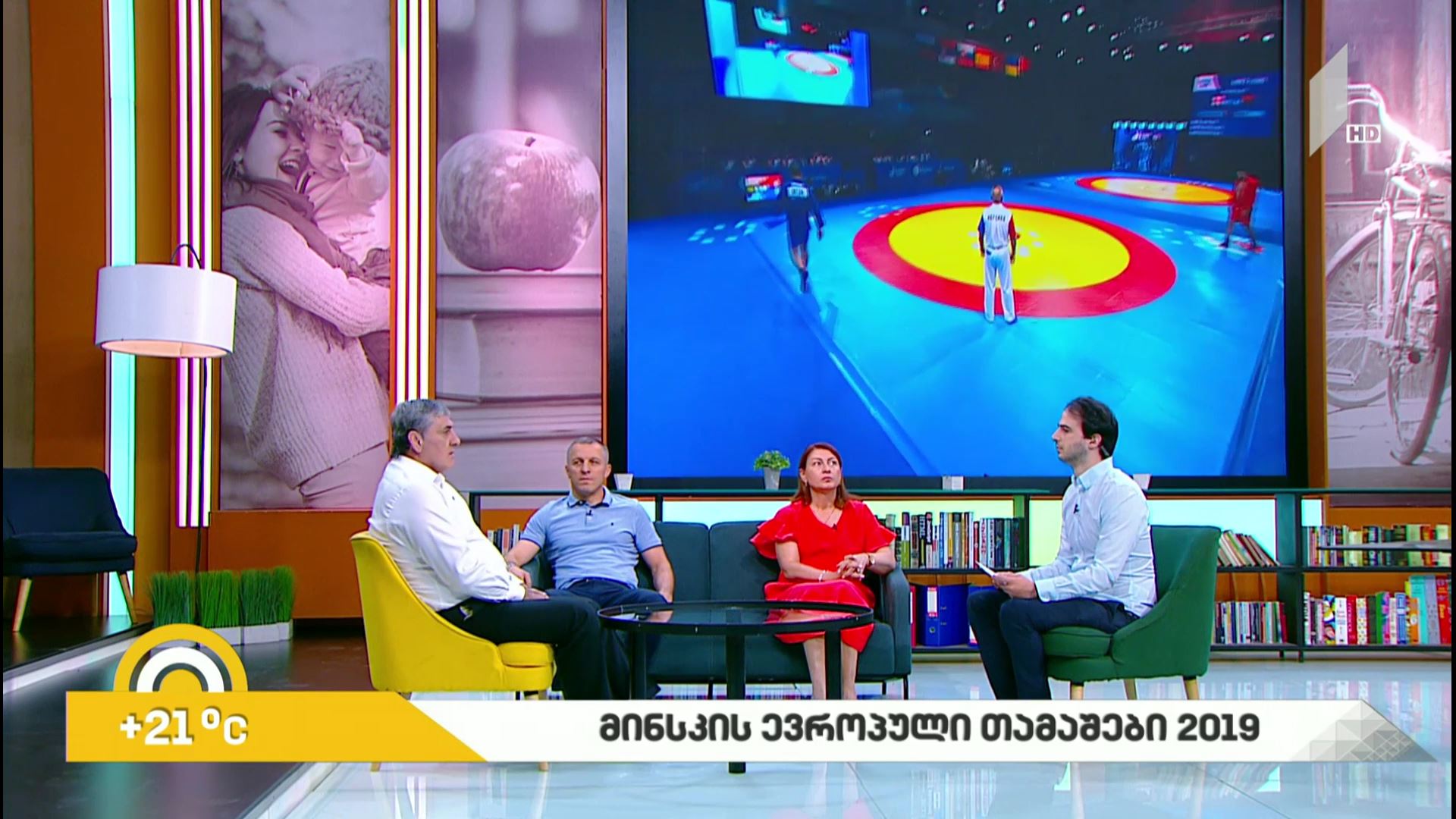 „მინსკის ევროპული თამაშები“ 2019 დასრულდა