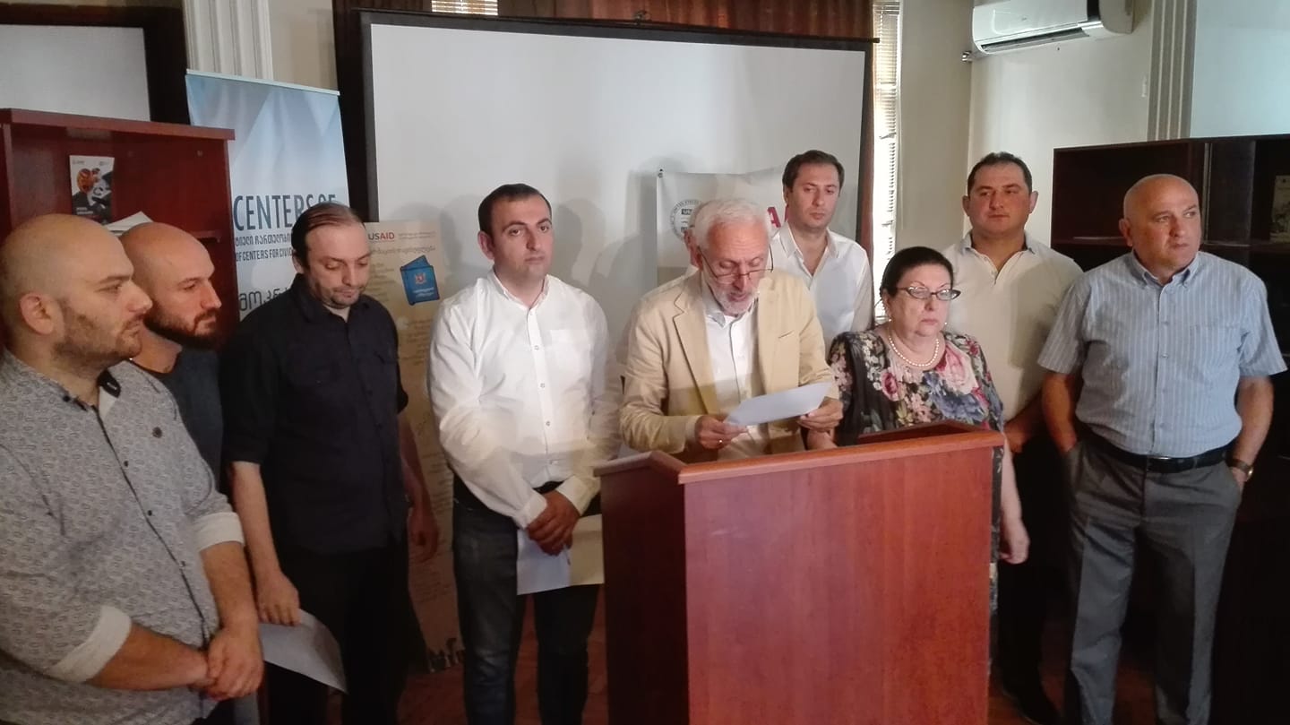 რვა პოლიტიკური პარტია აჭარის უმაღლესი საბჭოს თავმჯდომარეს მიმართავს