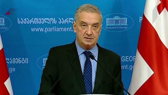 გია ვოლსკის განცხადება