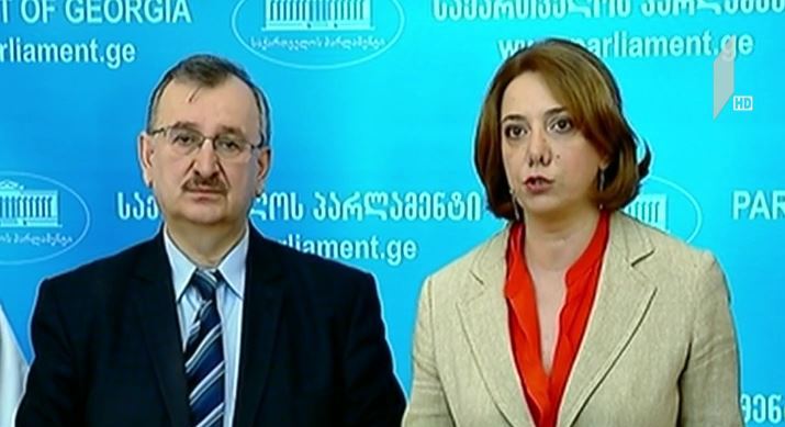 სალომე სამადაშვილის განცხადება
