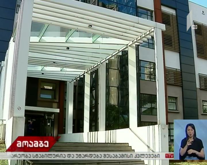 აქციის დაშლის დროს დაშავებულების ჯანმრთელობის მდგომარეობა
