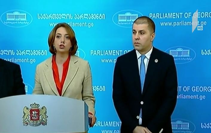 დადგენილების ორი პროექტი 20 ივნისის მოვლენებზე
