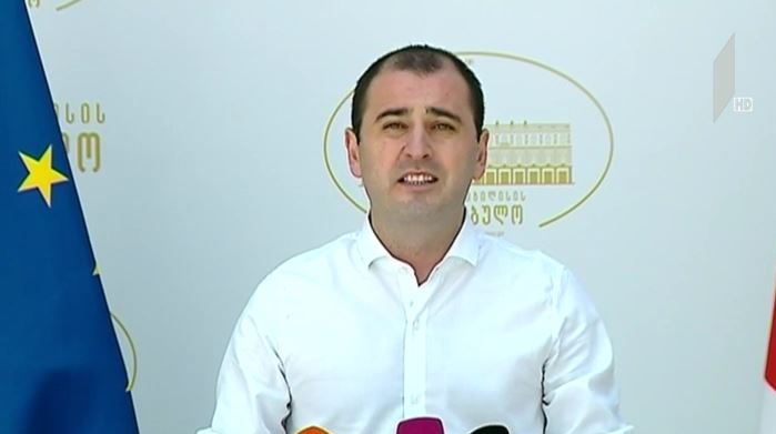 ლევან ხაბეიშვილის განცხადება