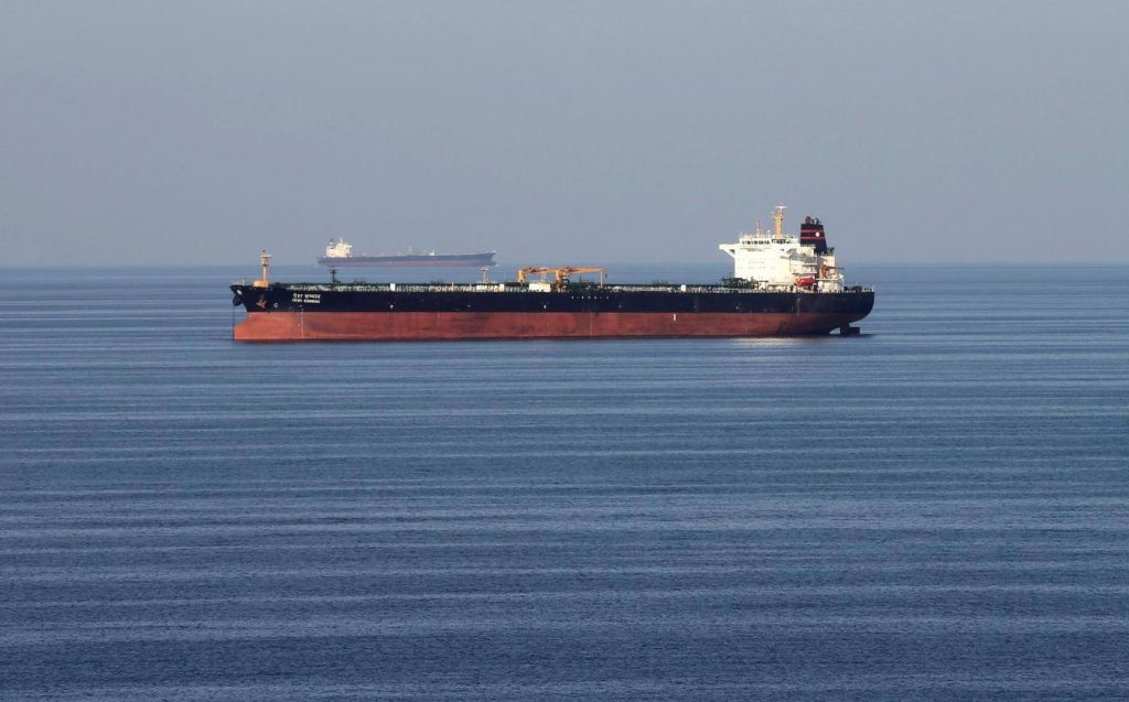ირანი ბრიტანეთისგან გიბრალტარში დაკავებული ნავთობის ტანკერის დაუყოვნებლივ გათავისუფლებას ითხოვს
