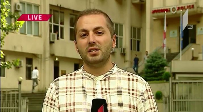 ჯგუფურ ძალადობაში მონაწილეობის საქმე