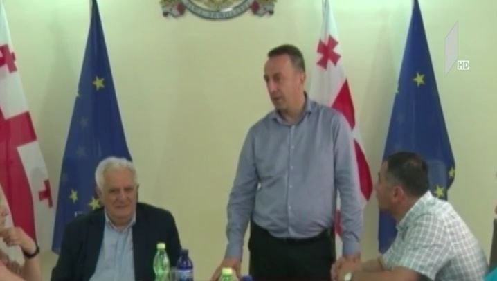 ინტეგრირებული სკრინინგის პროგრამა გურიაში