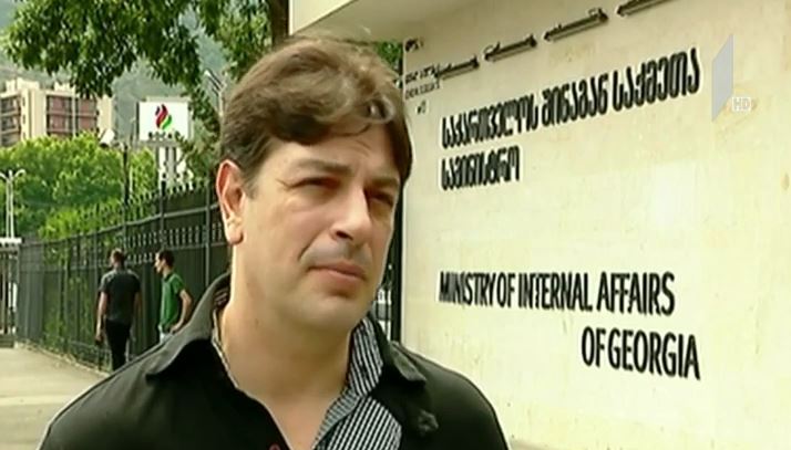 20-21 ივნისის აქციის საქმე