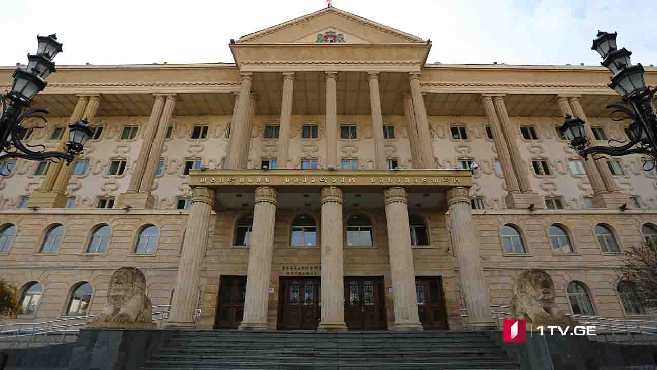რა ჩვენება მისცა გია ბარამიძემ ჯგუფურად ძალადობის ორგანიზების საქმეზე