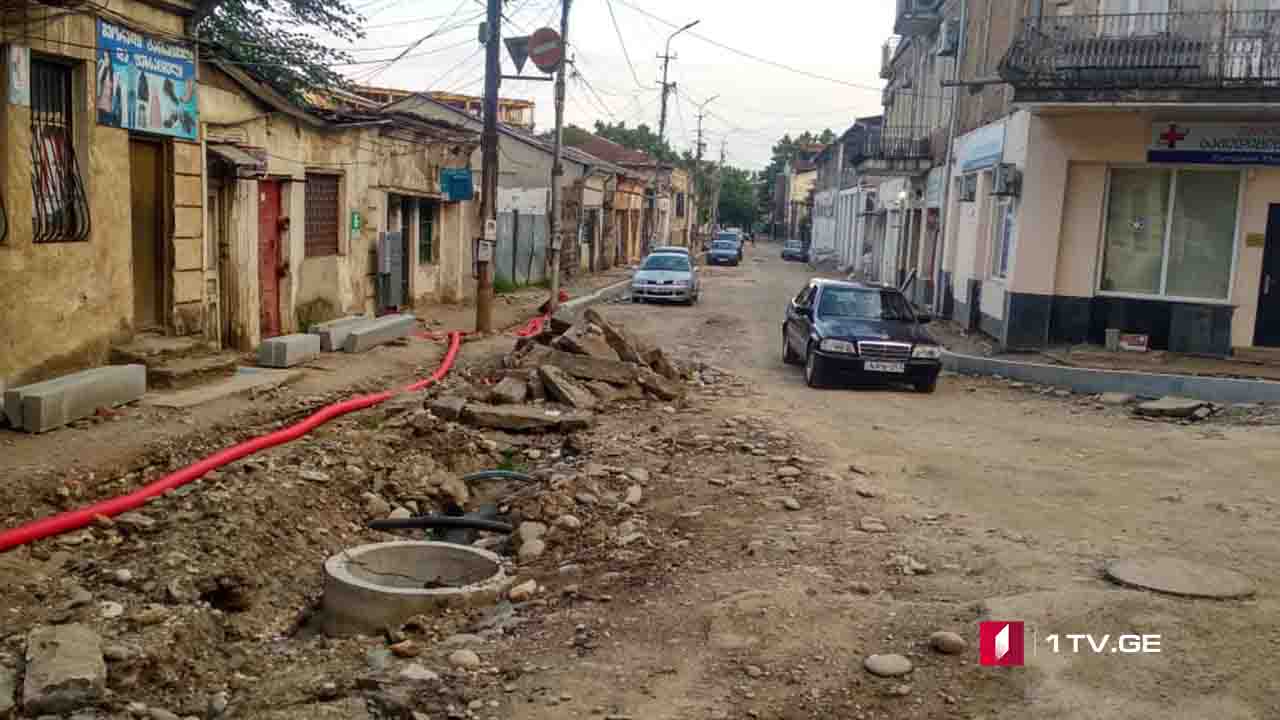 პრობლემური გზები ქუთაისში