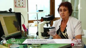 ფერმა #გაიგემეტი.mp4_20190707_142626.920